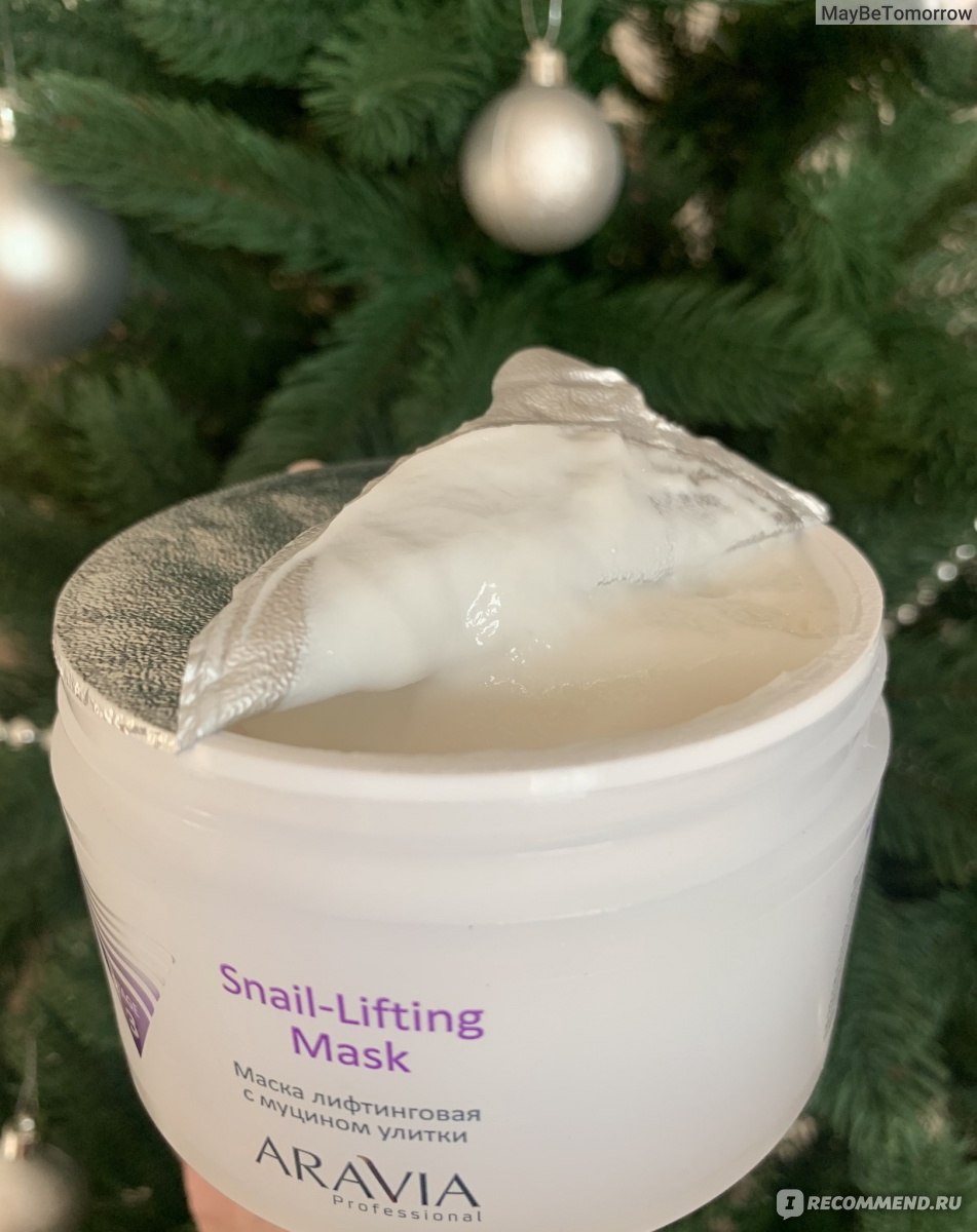 Маска для лица ARAVIA лифтинговая с муцином улитки Snail-Lifting Mask фото