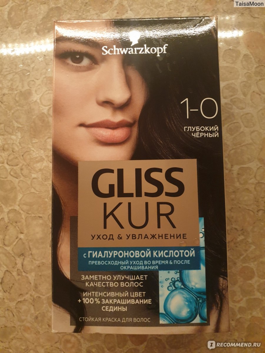 Стойкая краска для волос Schwarzkopf Gliss Kur Уход & Увлажнение - «Чем эта  краска выгодно отличается от других из масс-маркета. Отзыв про оттенок 1-0  глубокий черный.» | отзывы