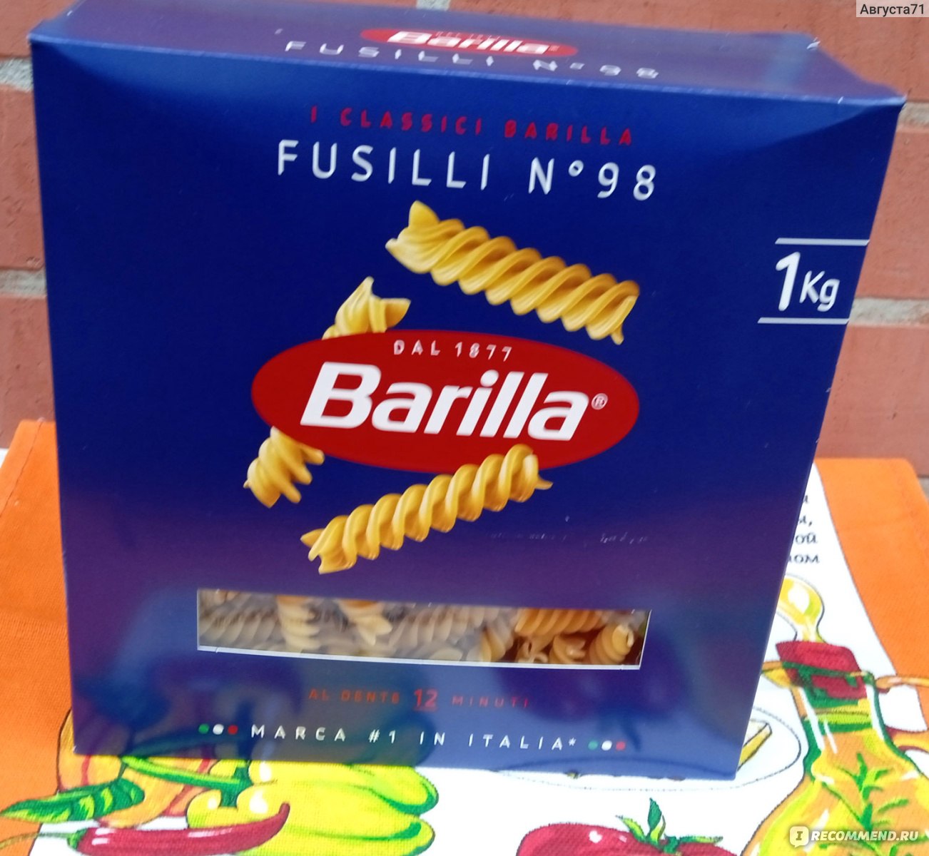 Макаронные изделия BARILLA Fusilli - «Элегантные спиральки Фузилли – пища  богов из зерна супертвёрдых сортов» | отзывы