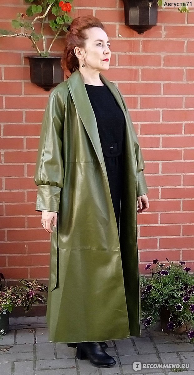 Плащ из экокожи AliExpress  Nerazzurri Spring Extra Long Soft Leather Trench Coat for Women 2021  фото