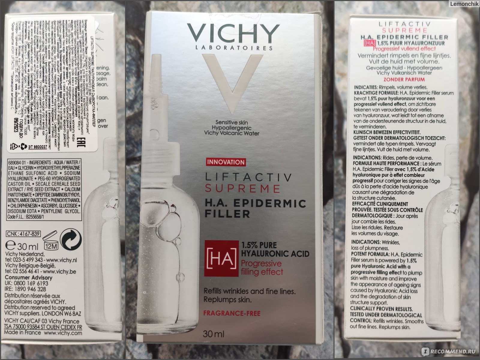 Vichy liftactiv supreme ha epidermic filler