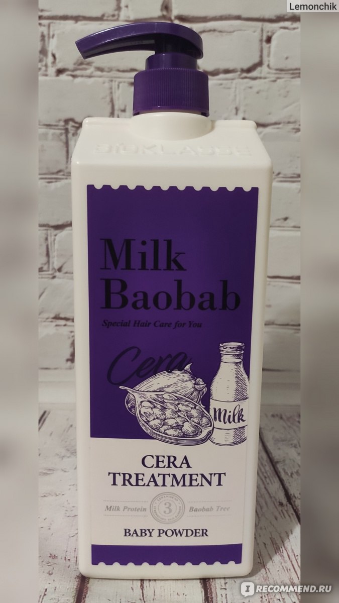 Бальзам для волос Milk Baobab Cera Treatment Baby Powder - «Странные  ощущения, как будто волос стало больше, просто они стали плотнее с Milk  Baobab Cera Treatment Baby Powder!» | отзывы