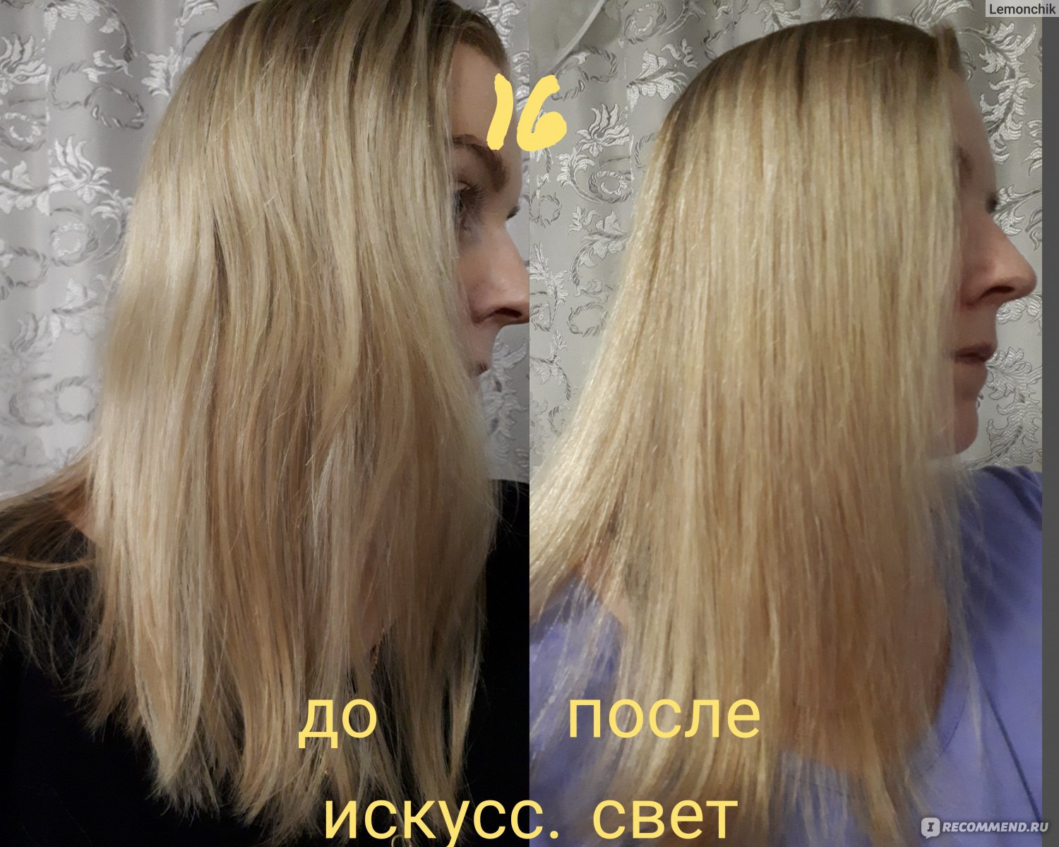 Белорусский оттеночный бальзам для волос шампань