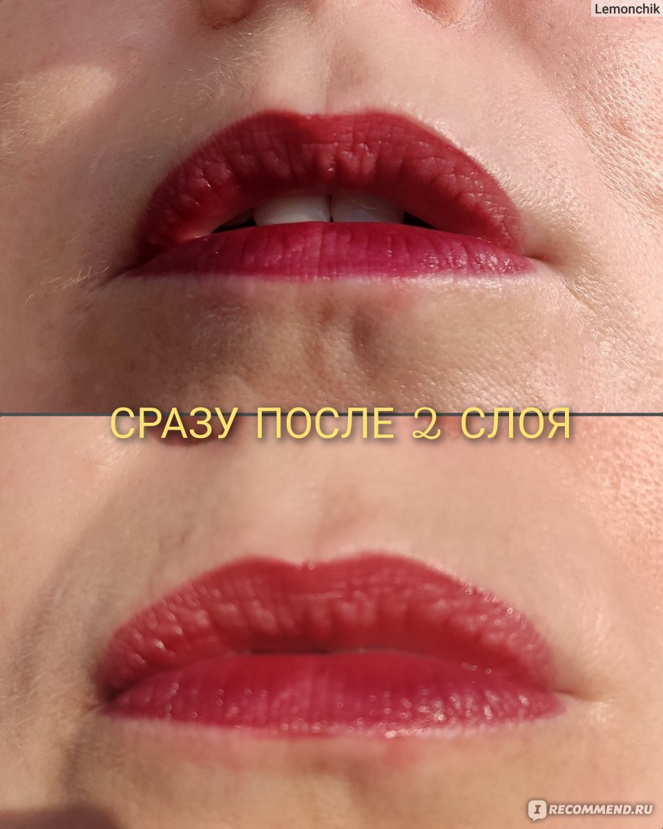 Luxvisage aqua gel тинт. LUXVISAGE тинт для губ с гиалуроновым комплексом. Тинт для губ LUXVISAGE 04. Lip Tint Aqua Gel LUXVISAGE 04. Тинт для губ Люкс визаж 04.