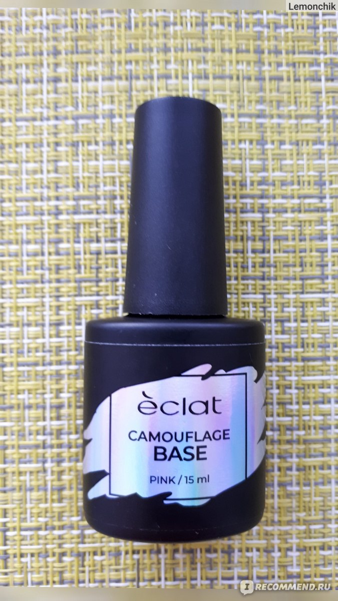 Базовое покрытие для ногтей Lucas Cosmetics Каучуковое ECLAT CAMOUFLAGE  BASE - «Идеальное покрытие для френча и не только!» | отзывы