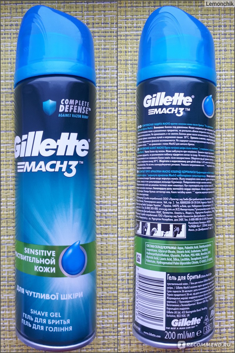 Gillette mach3 гель для гладкого и свежего бритья close and fresh 200 мл