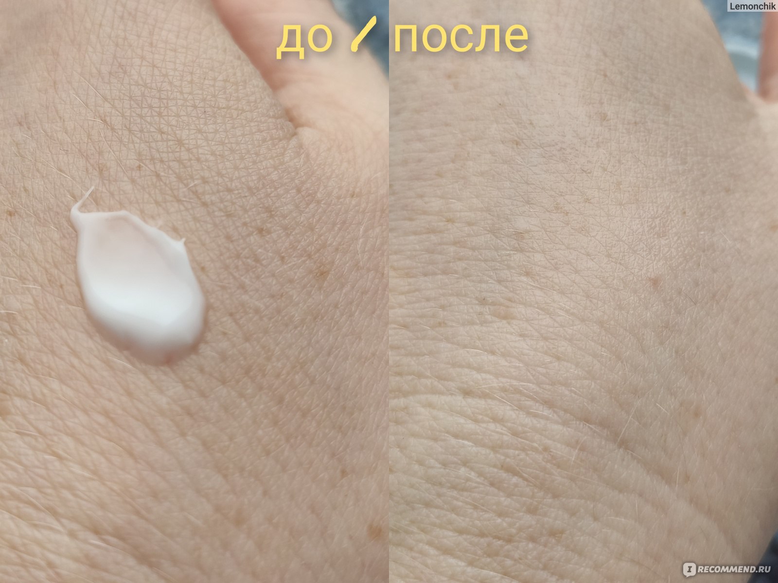 Ночная маска для лица Oriflame для интенсивного восстановления кожи NovAge