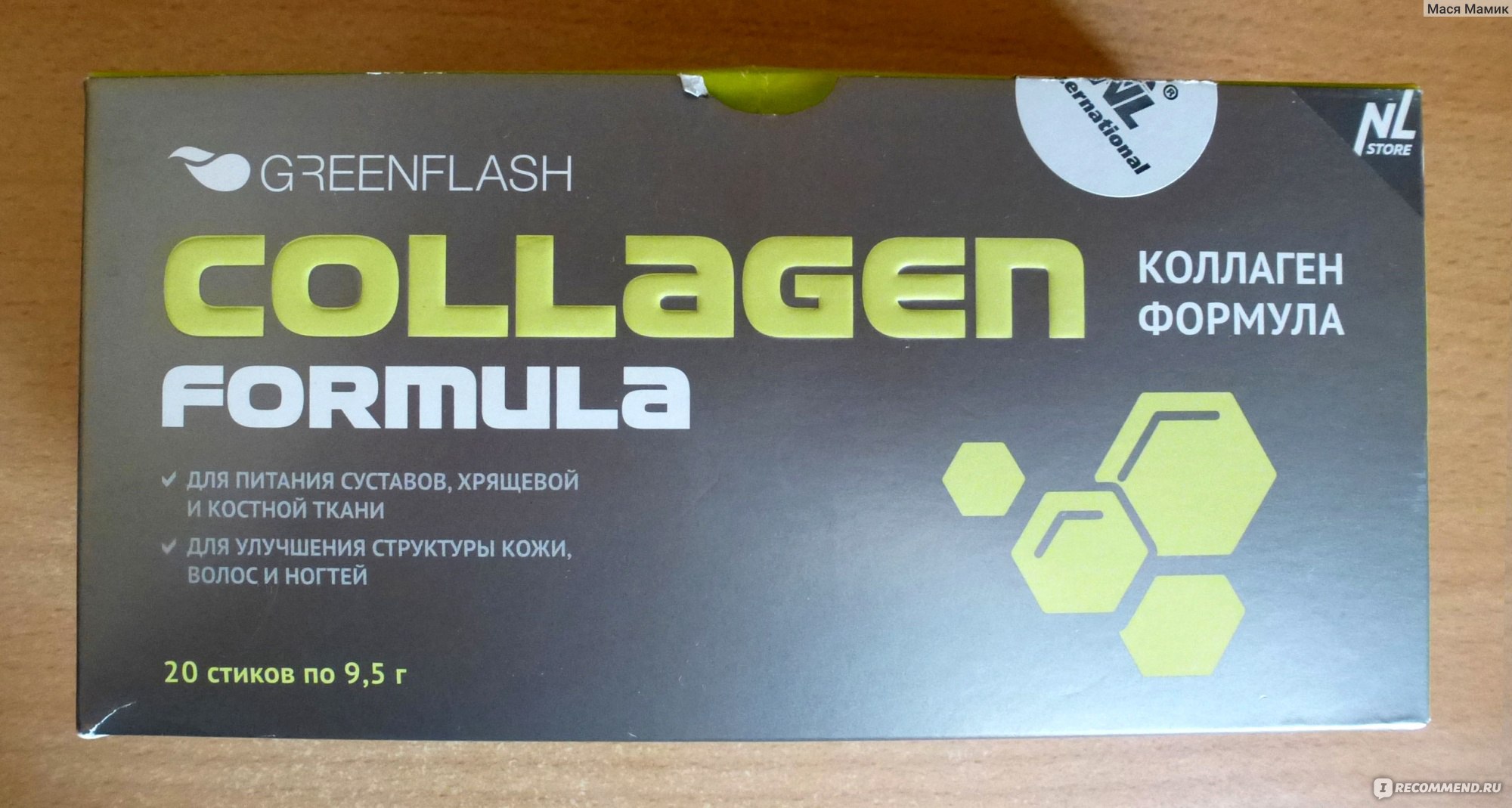 Greenflash Collagen Formula упаковка