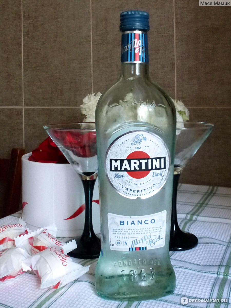 Вермут Martini Bianco - «Martini Bianco — отличный повод, чтобы устроить  девичник! ?» | отзывы