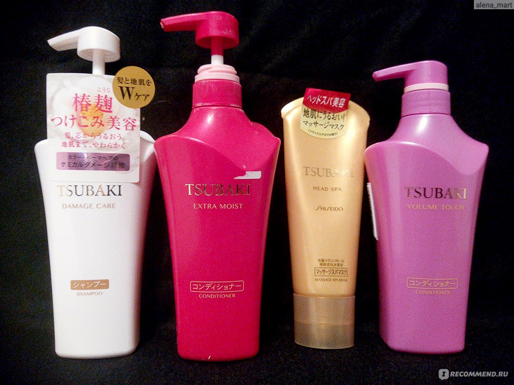 Средства по уходу за волосами от shiseido