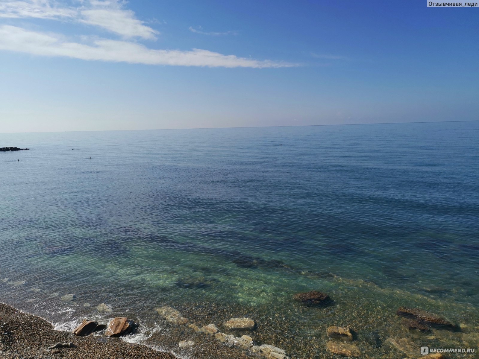 Россия, Краснодарский край, г. Сочи, п.Вардане - «Отдыхаем в поселке 4  раз🏖️. Изменила оценку за несколько дней до отъезда. За 7 дней отдыха  видели дельфинов 8 раз🐬 » | отзывы