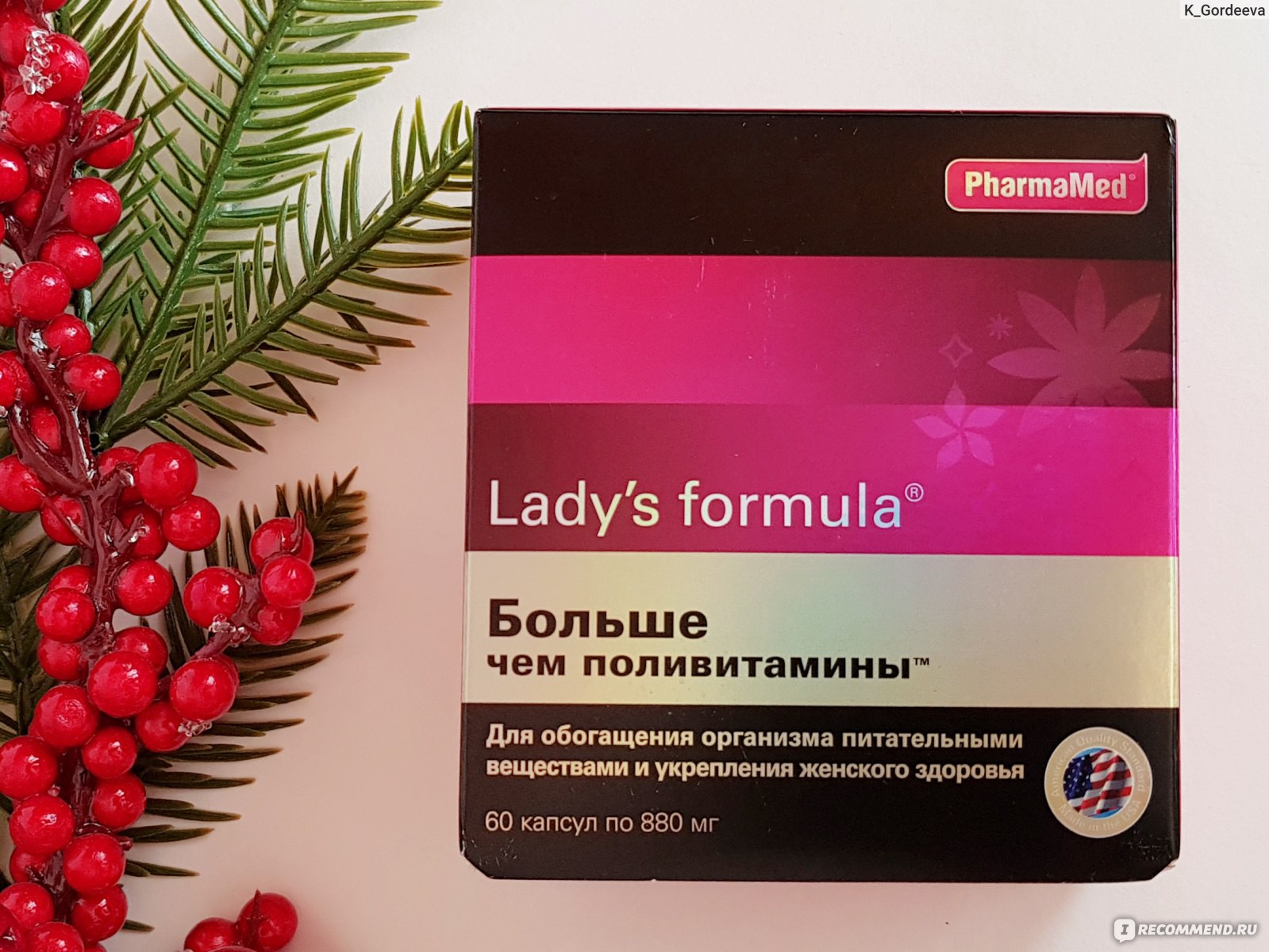 Lady formula больше чем поливитамины отзывы. БАД PHARMAMED. Lady's Formula больше чем поливитамины. Lady’s Formula «для беременных и кормящих. Lady's Formula больше чем поливитамины состав.
