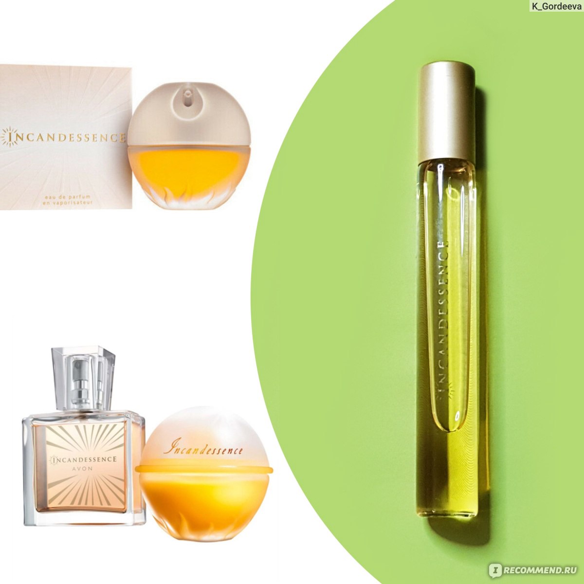 Incandessence avon отзывы