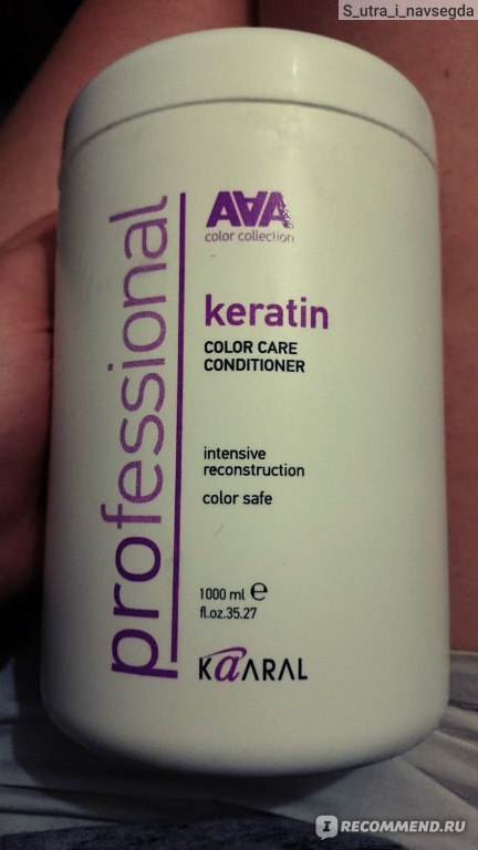 Кондиционер для окрашенных волос 3а color care keratin conditioner
