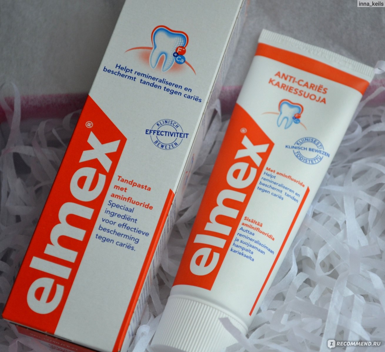 Elmex зубная. Зубная паста Elmex caries Protection. Паста Elmex со фтором. Элмекс паста 1500. Элмекс зубная паста реминерализующая.