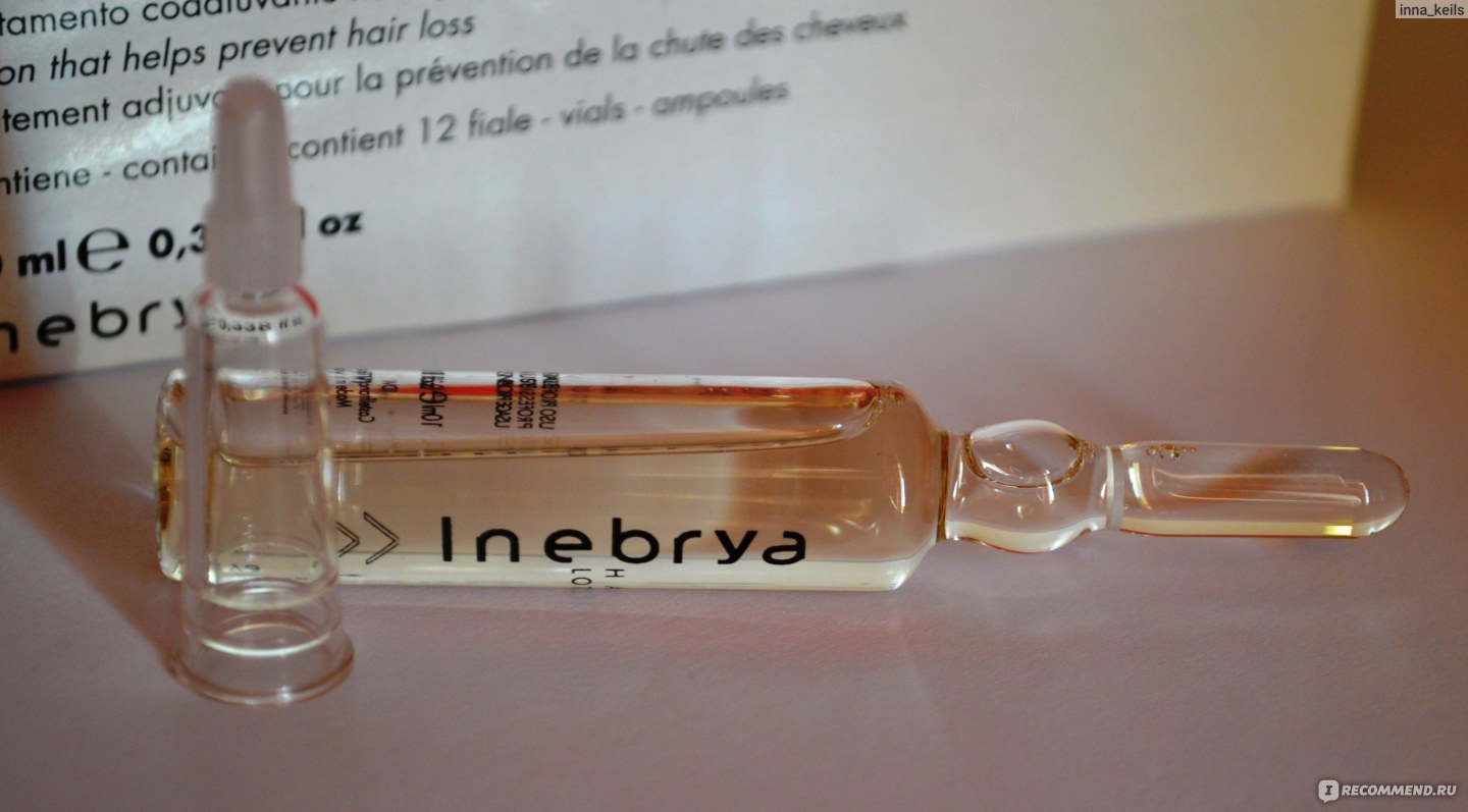 Лосьон энергетический для роста волос Inebrya Ice cream Energy lotion intensive effect фото
