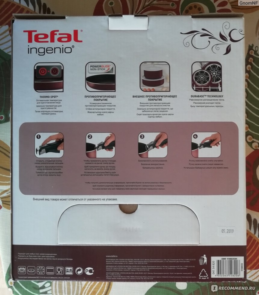 мытье сковородок в посудомоечной машине. можно ли мыть тефаль в посудомоечной. можно ли мыть тефаль в посудомоечной. Moulinex am 3021 фритюрница. претензия сковородки тефаль.