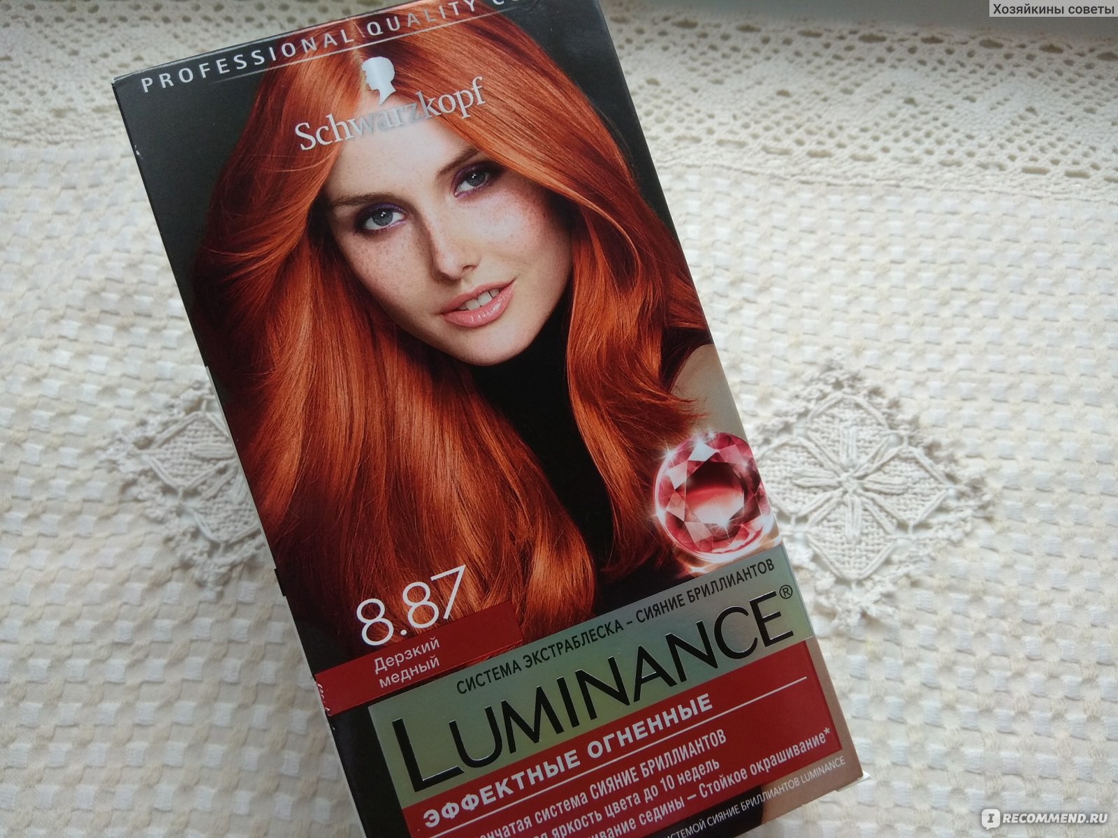 Стойкая краска для волос Schwarzkopf Luminance - «Никогда больше не куплю  эту краску. Впечатления от оттенка 8.87 Дерзкий медный» | отзывы