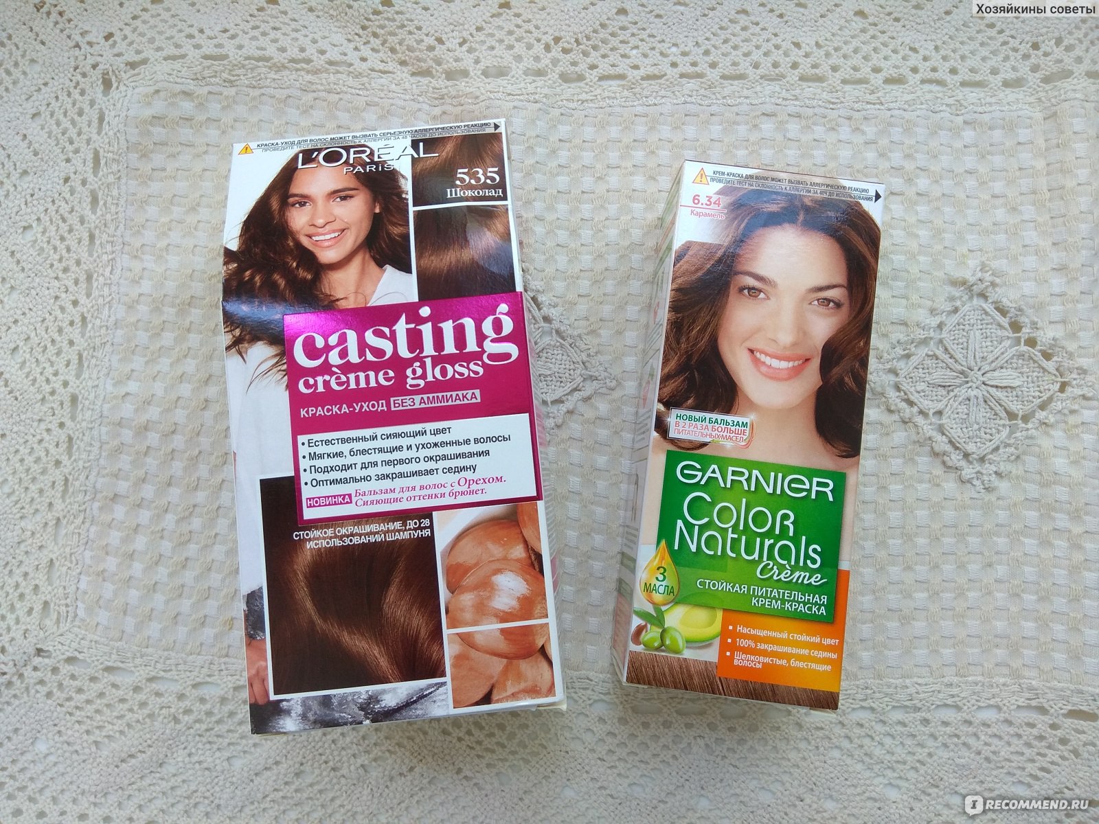 Garnier краска для волос оттенки 6.34