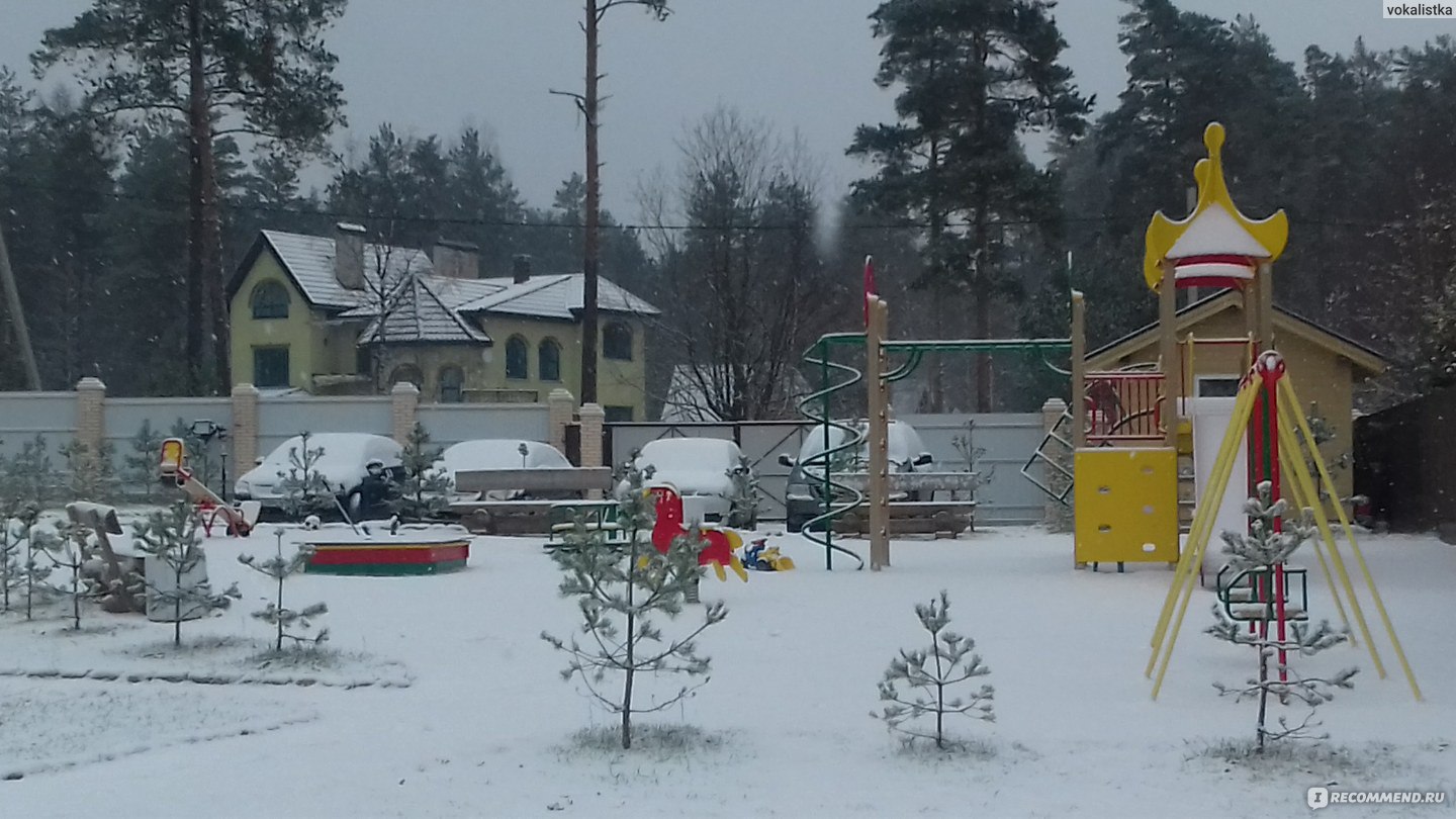 Загородный дом. База семейного отдыха 