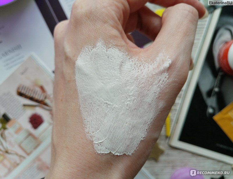 Маска для лица Kiehl's Rare Earth Deep Pore Cleansing Masque