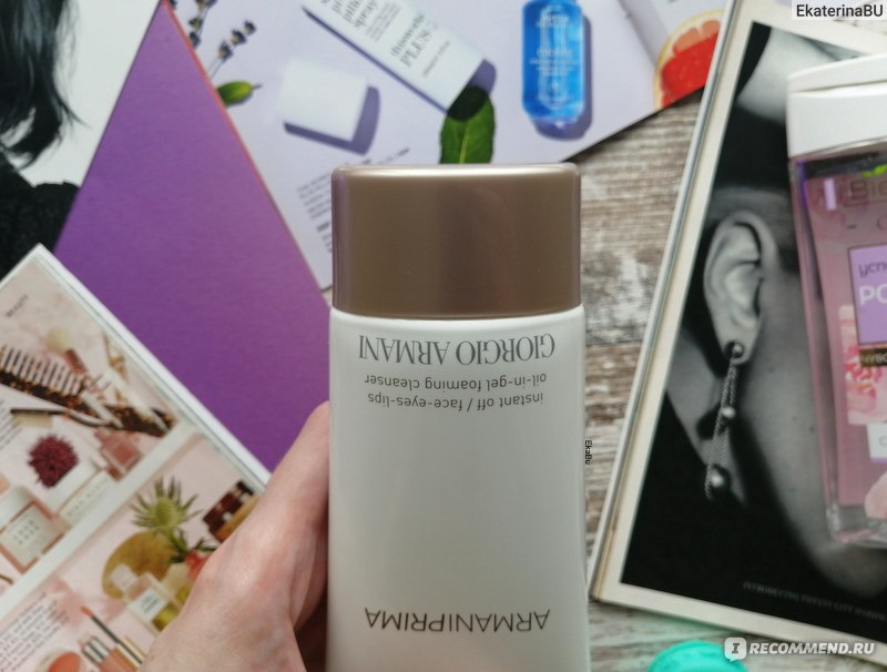 Очищающий гель-масло для лица Giorgio Armani Prima Oil-In-Gel Foaming  Cleanser - «Очищающий гель-масло для лица с кислотами в составе✿Инновация  от Giorgio Armani для деликатного удаления макияжа и очищения кожи от  загрязнений✿Мои впечатления