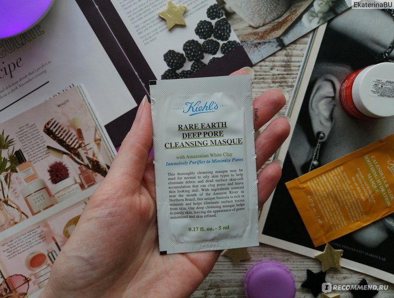 Маска для лица Kiehl's Rare Earth Deep Pore Cleansing Masque