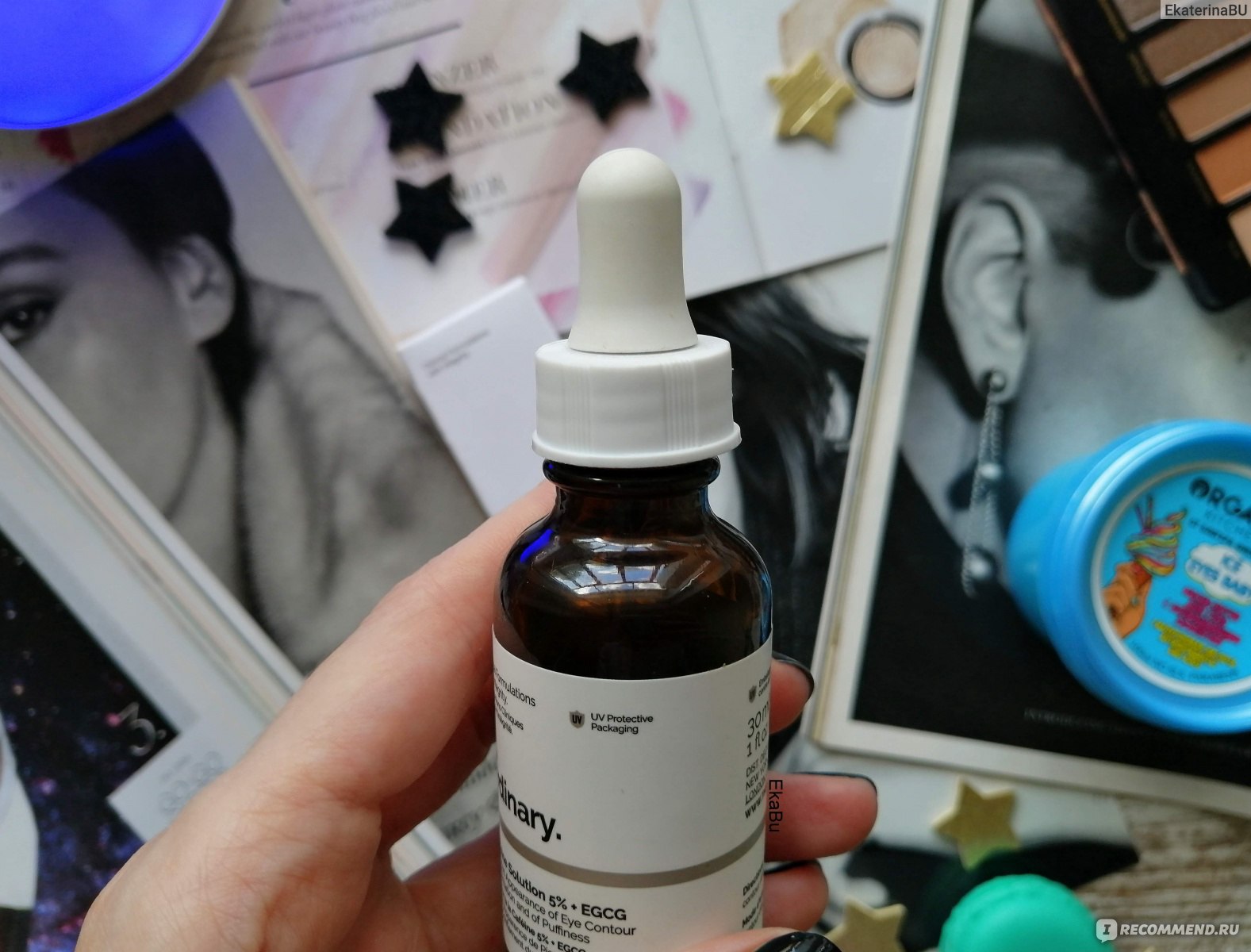 Сыворотка для ухода за кожей вокруг глаз The Ordinary Caffeine Solution 5% + EGCG