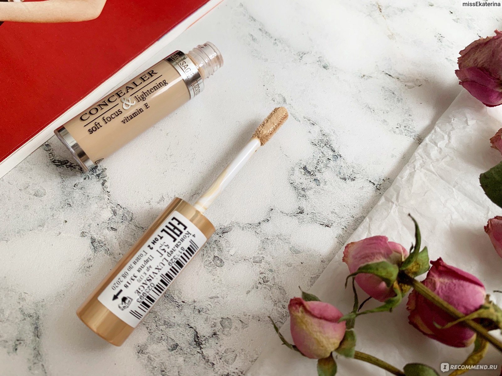 Консилер софт фокус. LUXVISAGE concealer. LXV консилер LUXVISAGE 01 Light/. Консилер LUXVISAGE тон 03. LUXVISAGE консилер т. 03 natural Beige.