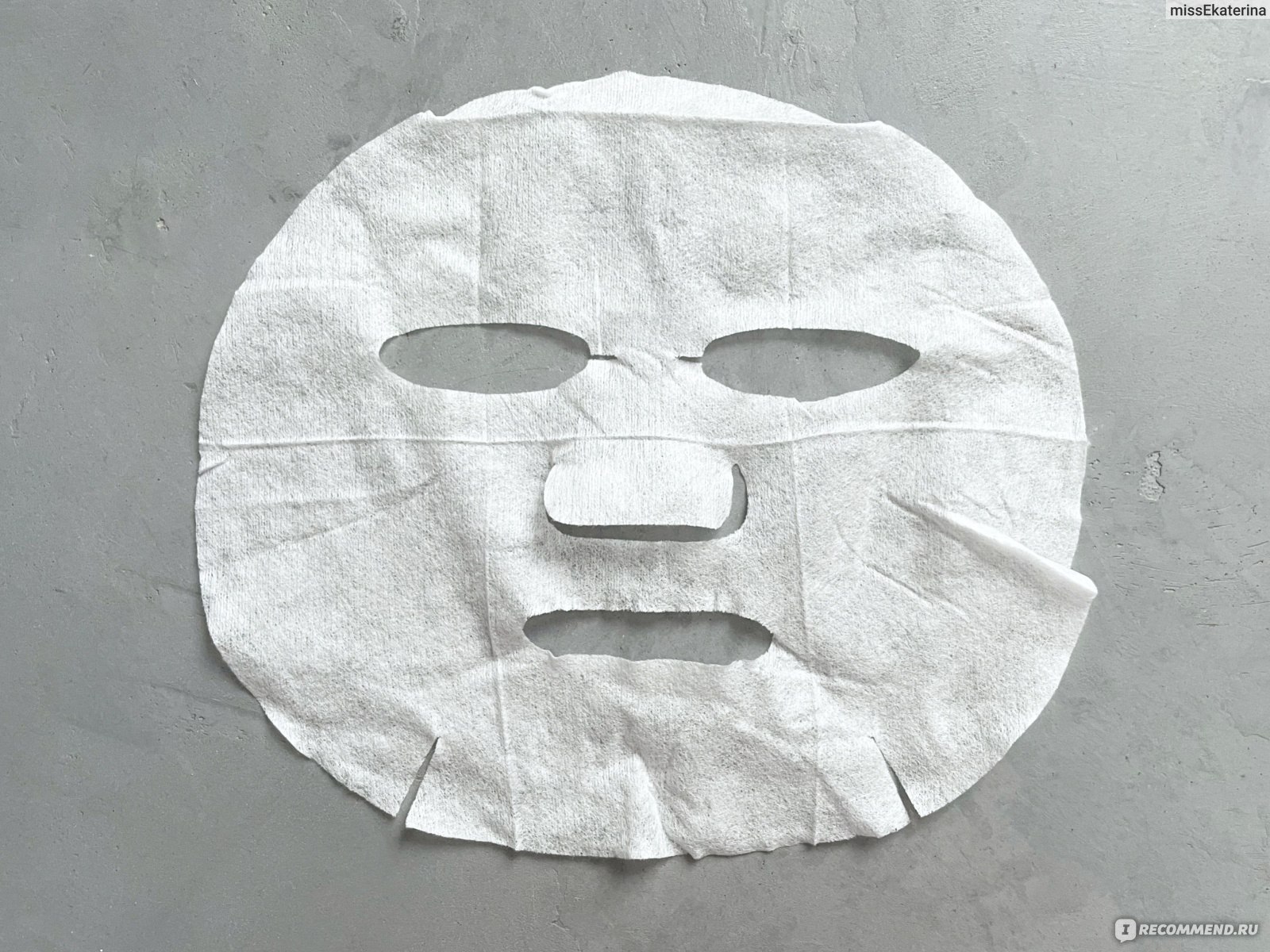 Тканевая маска для лица Holika Holika Pure Essence Mask Sheet Avocado фото
