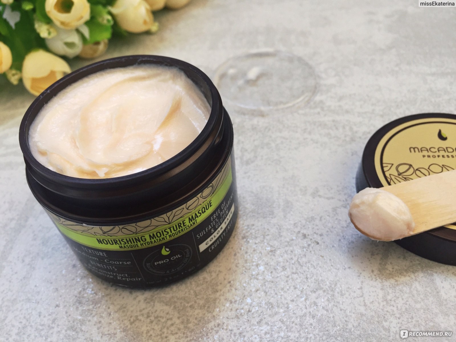 Macadamia nourishing moisture masque маска питательная для всех типов волос