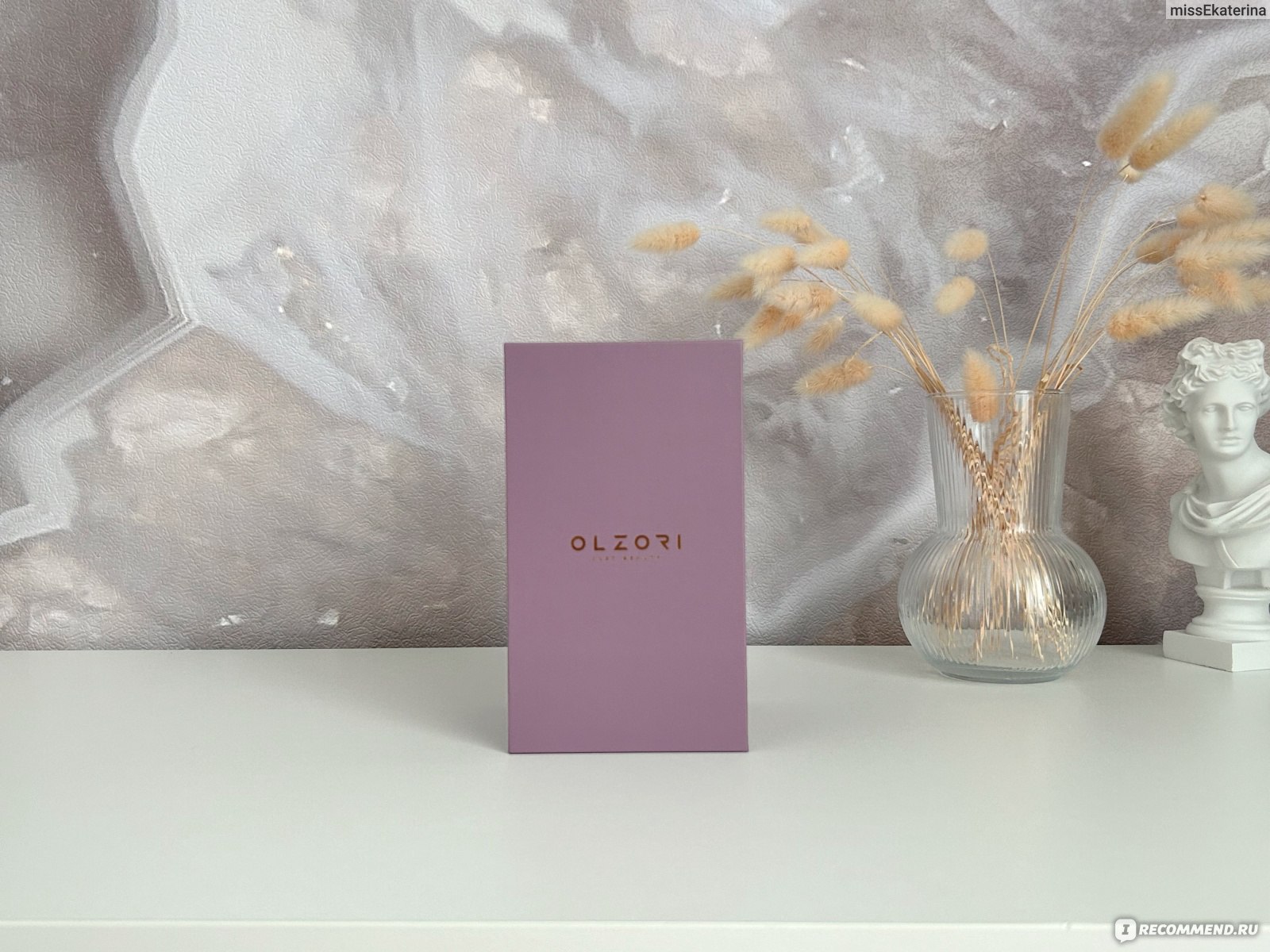 загородный домик. домашние развлечения. ну можно дома. начальник отпусти домой. одинокая женщина.