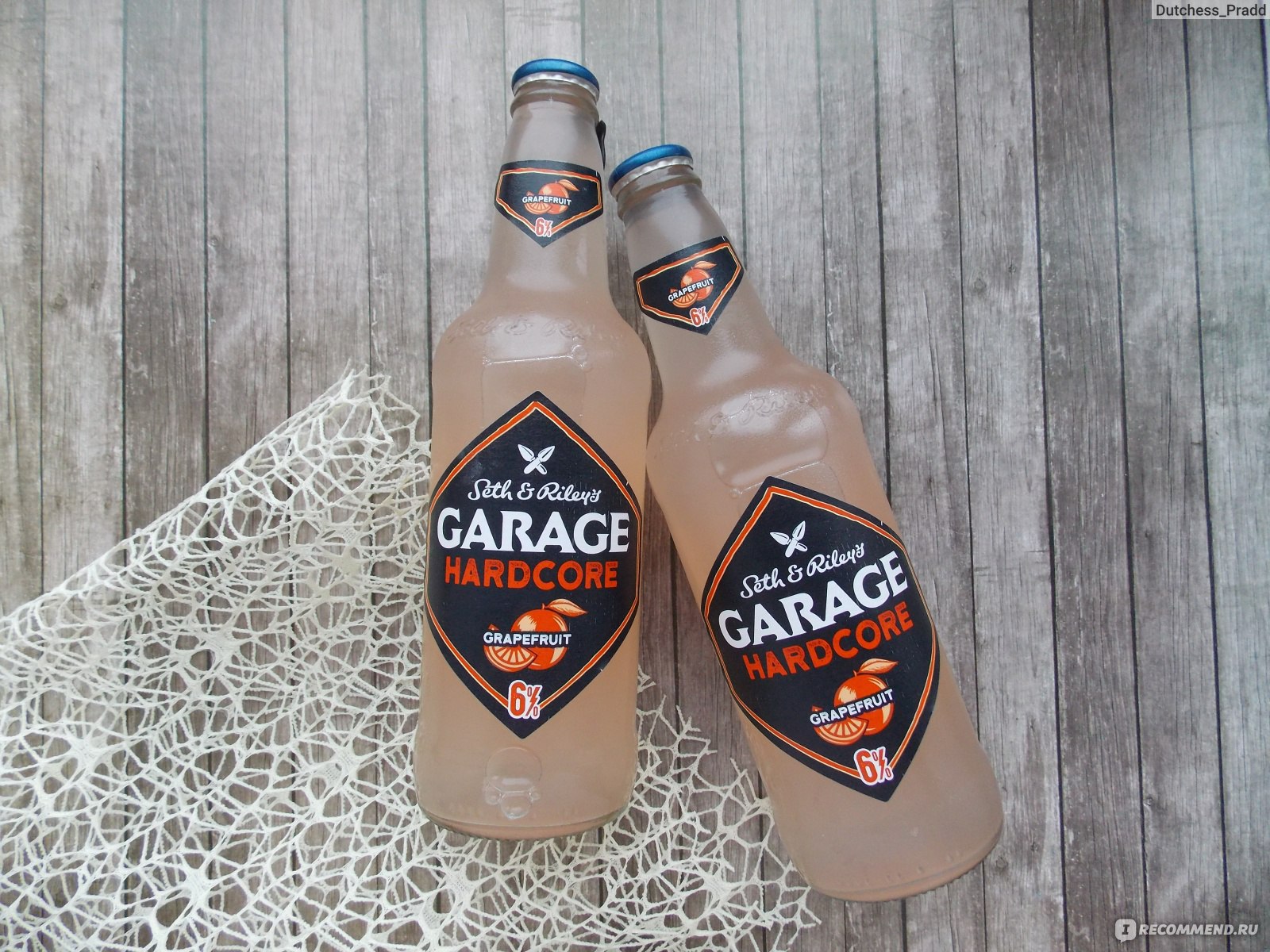 Пивной напиток гараж грейпфрут