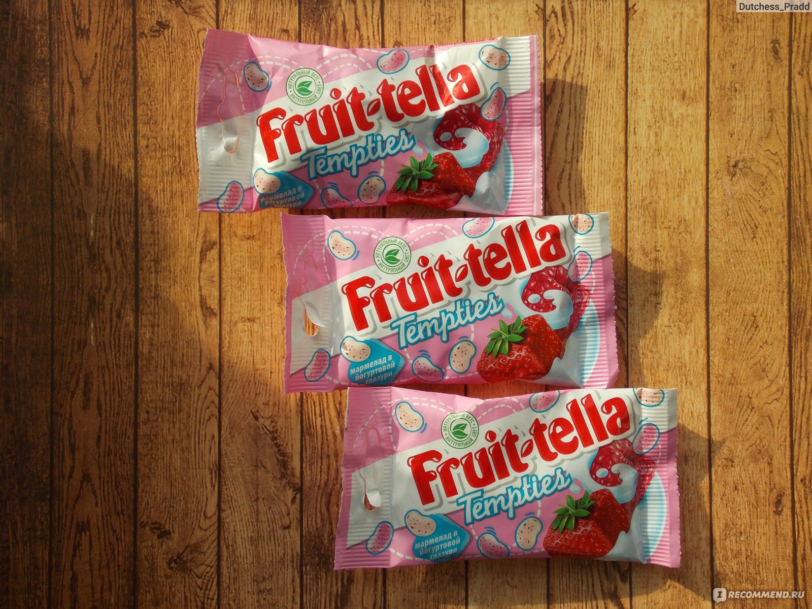 Fruittella tempties. Мармелад Fruittella Tempties. Фрутелла мармелад в йогуртовой глазури. Мармелад в глазури Фрутелла. Фрутелла Темптис мармелад в йогуртовой глазури.