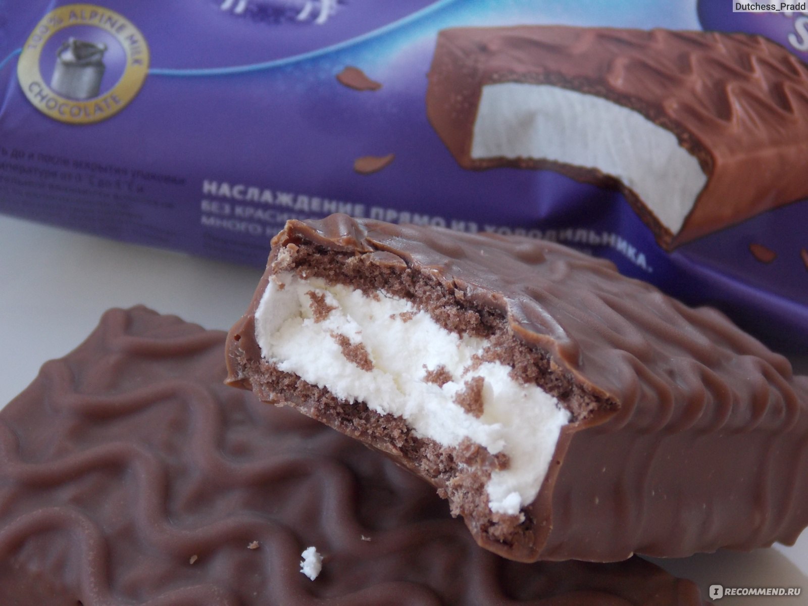 Milka Choco snack