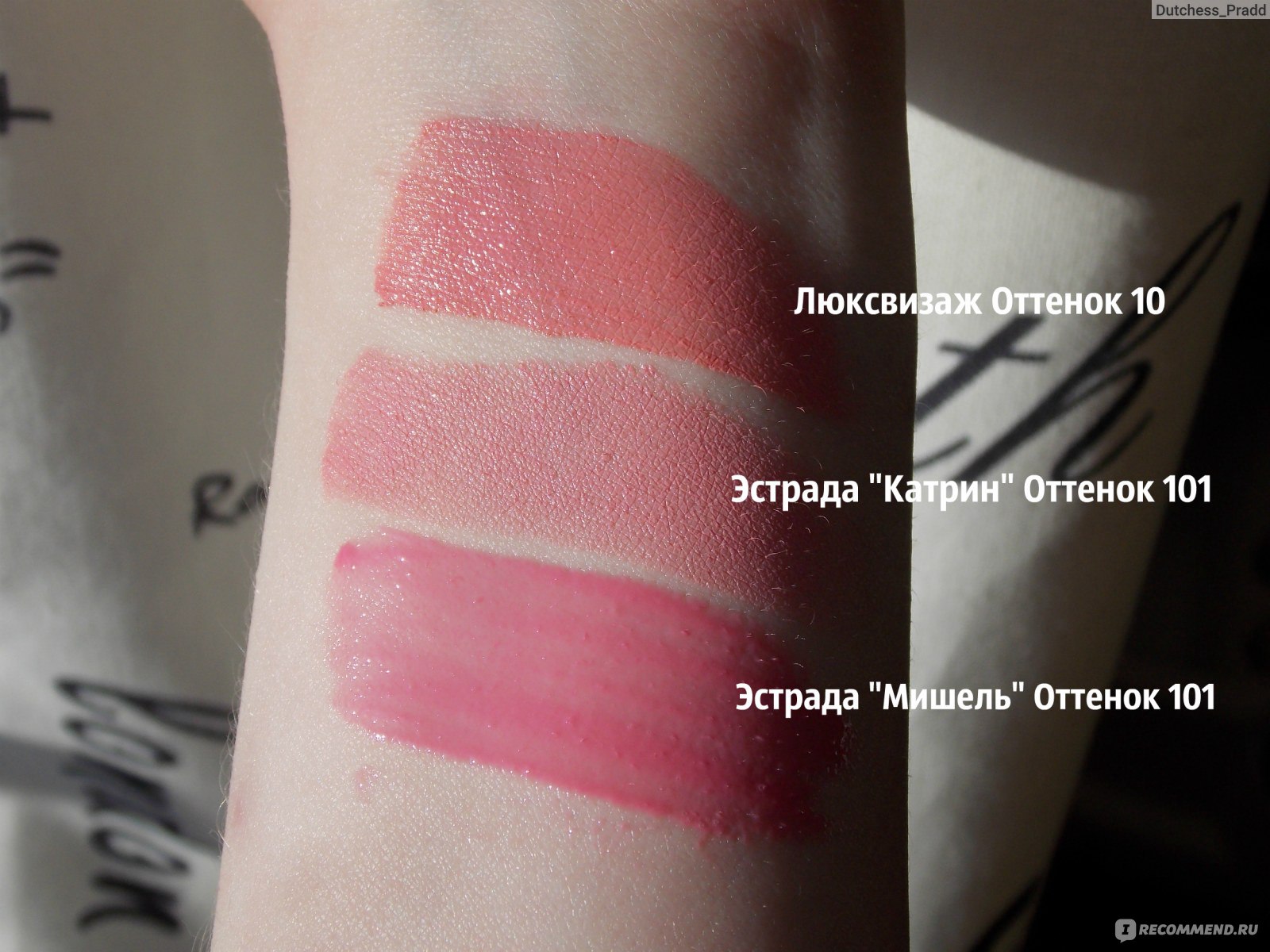 GOLDEN ROSE Румяна CREAMY BLUSH STICK