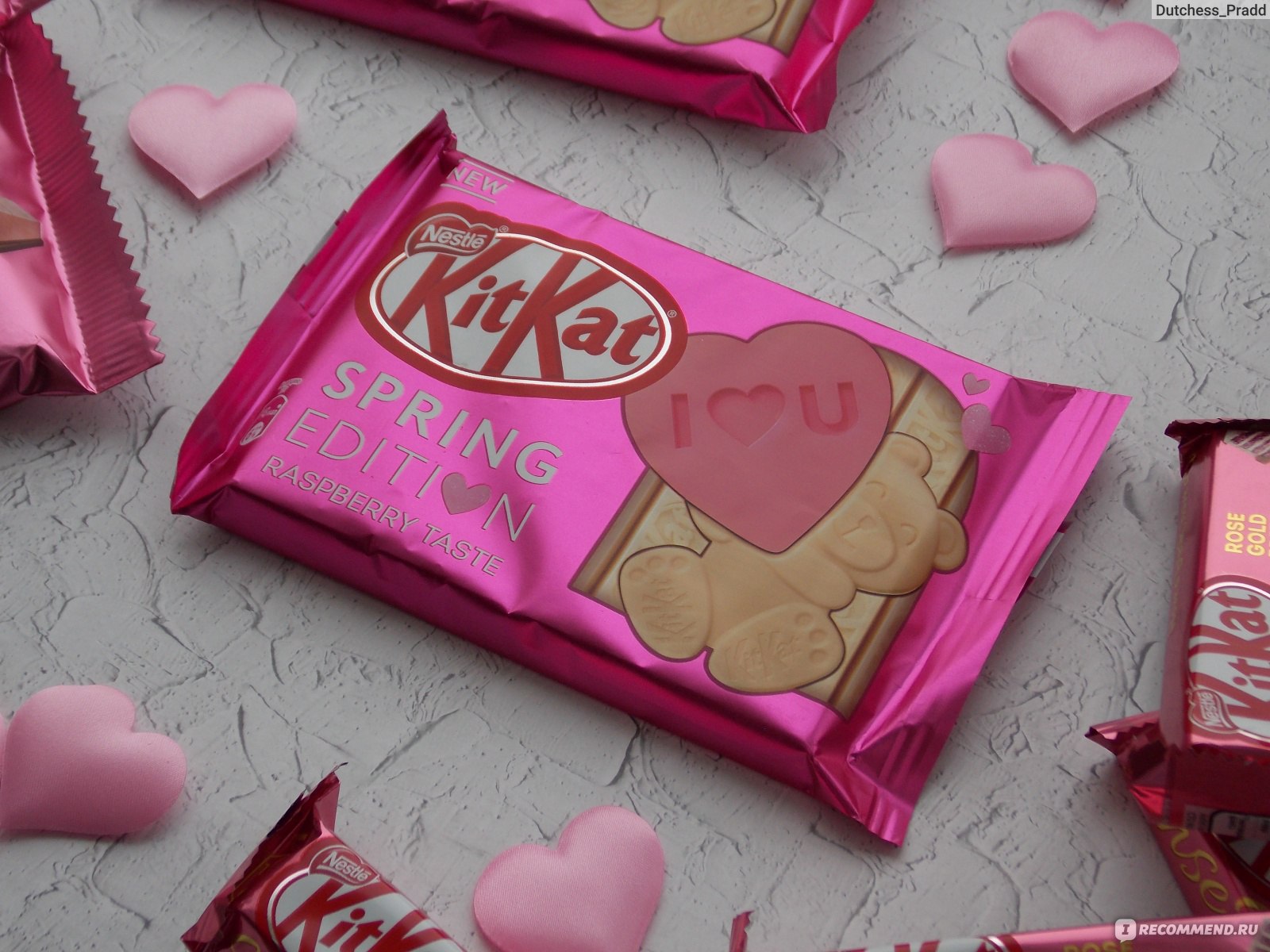 Шоколад Nestle Kitkat senses, Spring Edition «Raspberry taste»