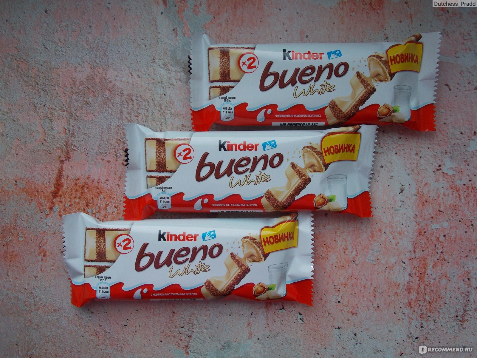 Вафли kinder bueno White 39г