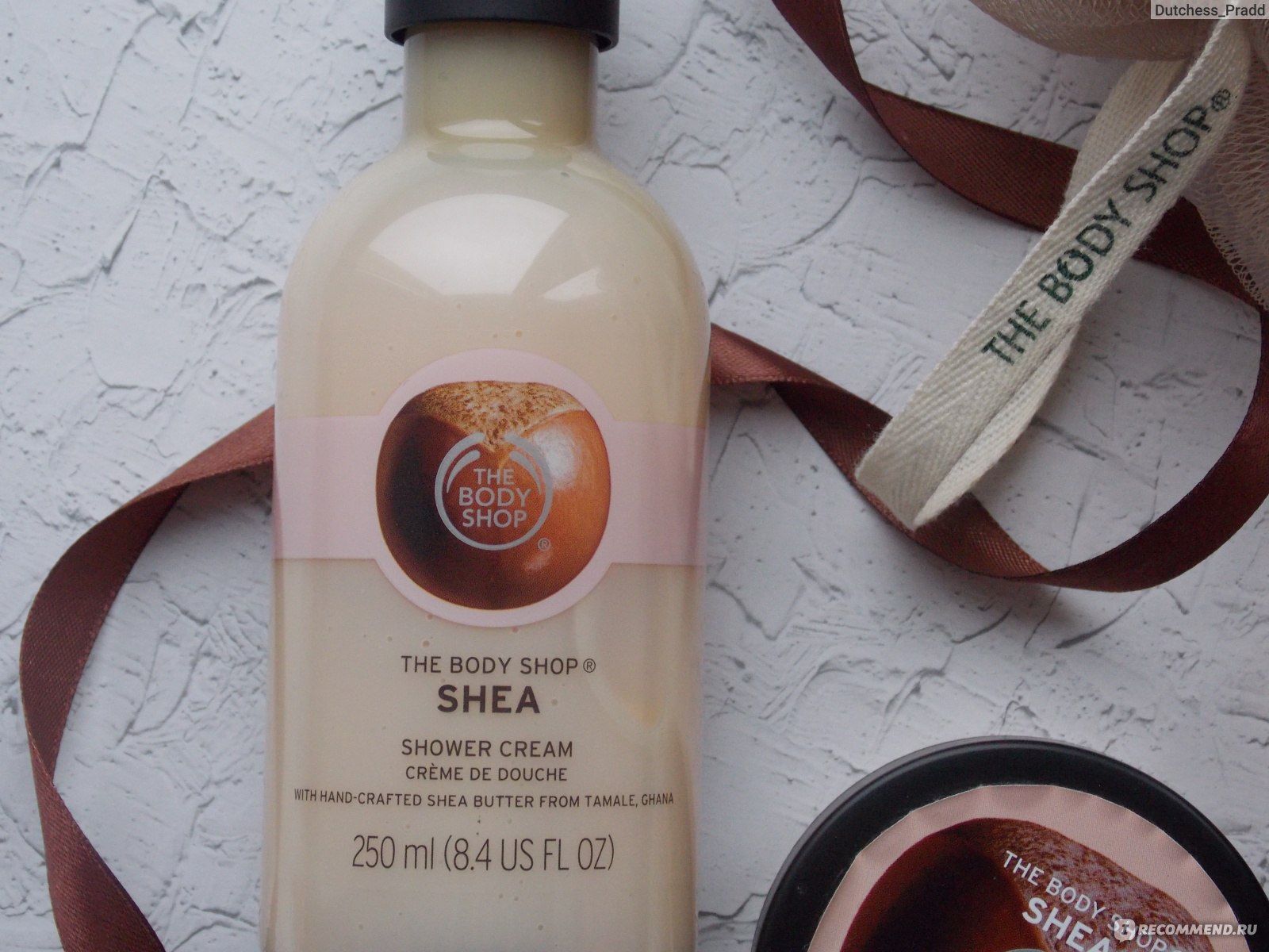 The body shop Shea Shower Cream