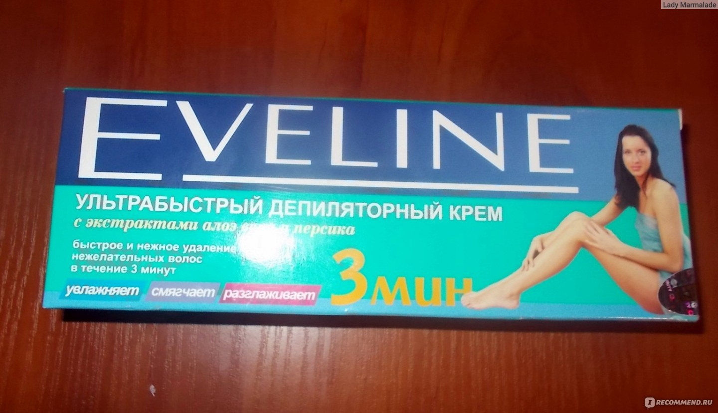 Крем для депиляции eveline украина