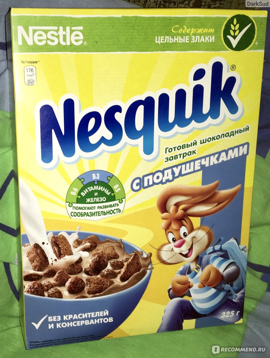 Nesquik хлопья