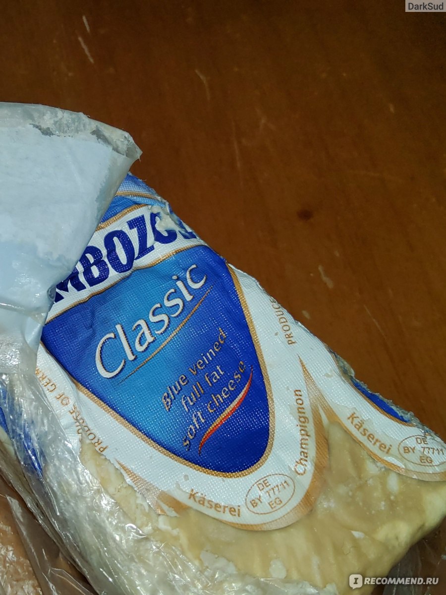 Сыр с голубой плесенью Cambozola Blue veined full fat soft cheeze - «Он из  мира, что за границей...» | отзывы