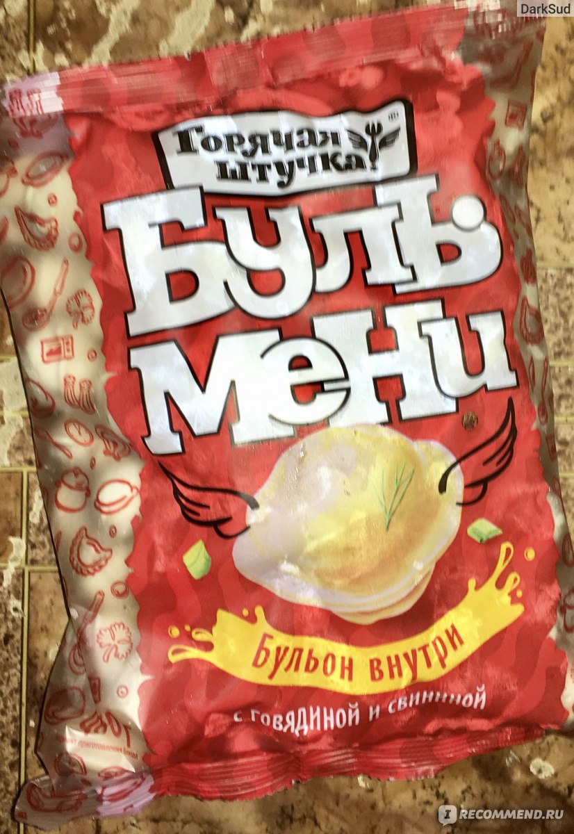 Пельмени Горячая штучка "Бульмени с говядиной и свининой ...