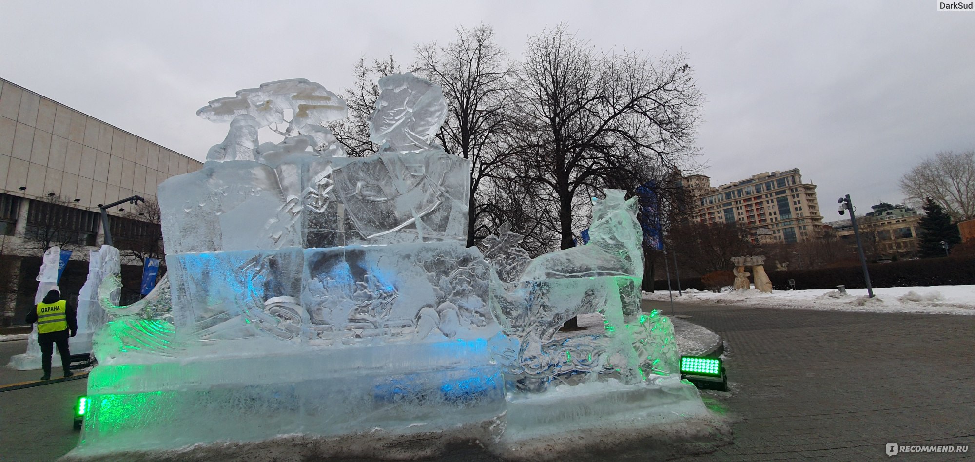 Зимний фестиваль 2023 «Снег и лед в Москве» в парке Музеон, Москва -  «Пришла зима отворяй ворота...» | отзывы