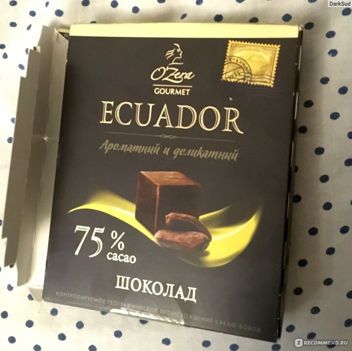 O Zera Ecuador шоколад 75 какао