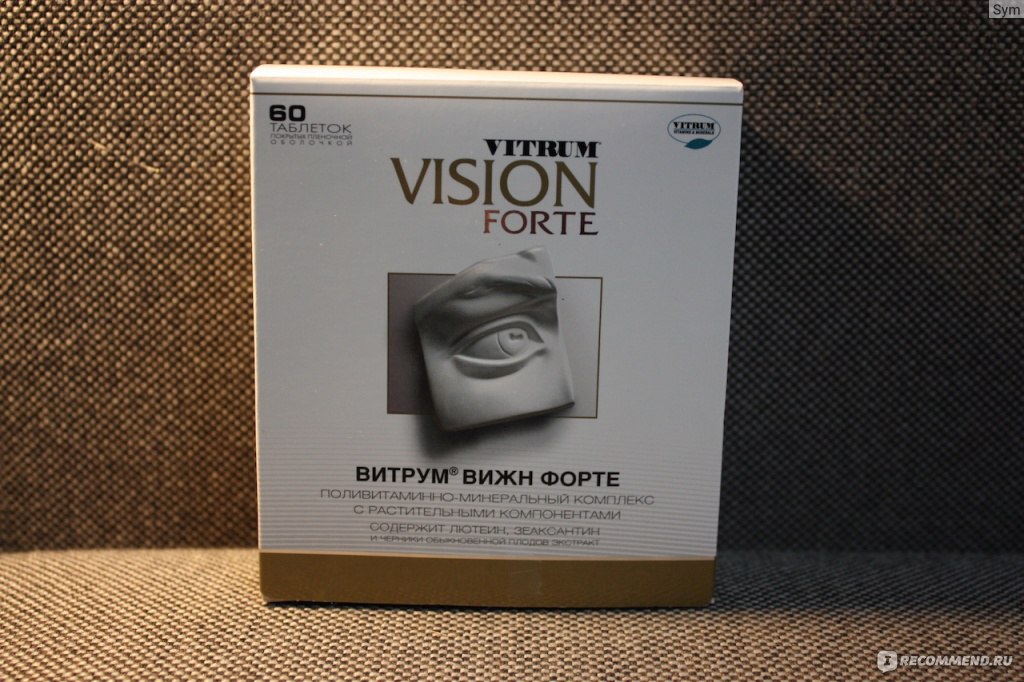 Vitrum vision. Витамины для глаз Vision Forte. Витамины для глаз витрум Вижн. Витамины для глаз витрум Вижн плюс. Unipharm Vitrum Vision Forte.