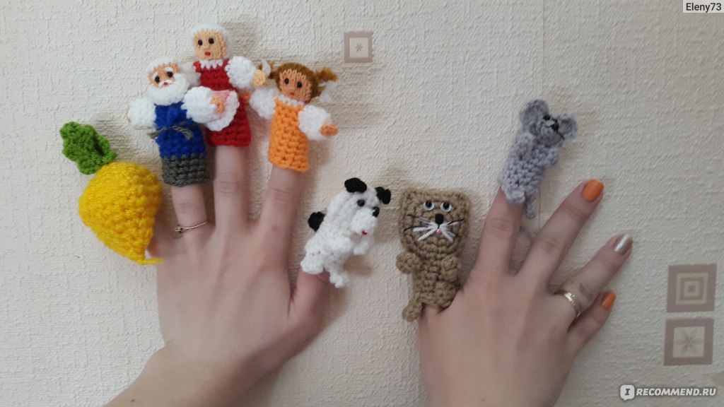 Кукольный театр, пальчиковые и перчаточные куклы, фигурки - купить в интернет-магазине Ученый Кот