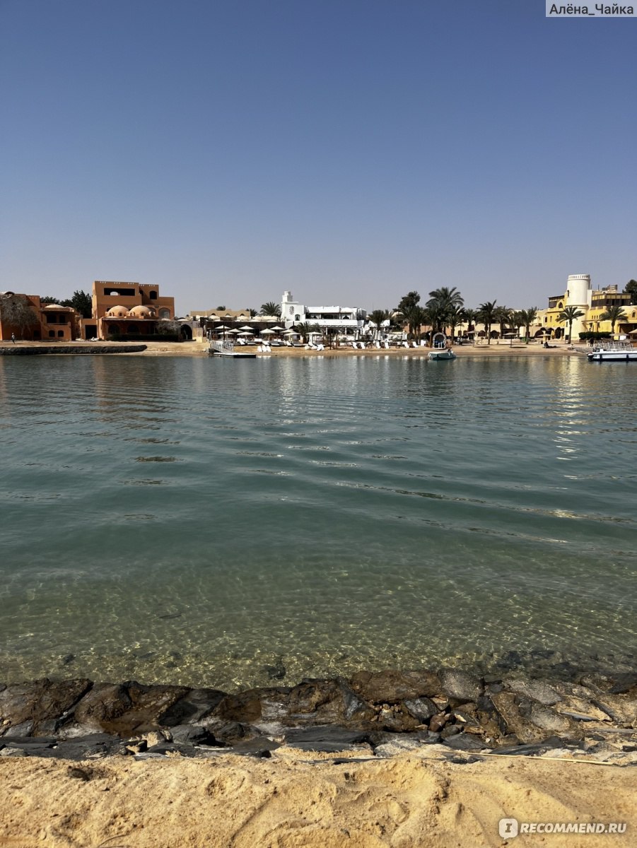 Panorama Bungalows Resort El Gouna 4*, Египет, Эль-Гуна - «Вау! Это  Мальдивы? Нет, это Египет. Отель с бунгало на воде в Эль Гуне.» | отзывы