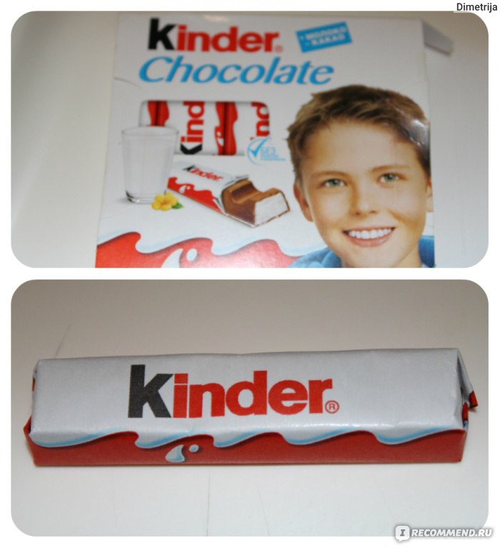 Шоколад kinder Chocolate Maxi молочный