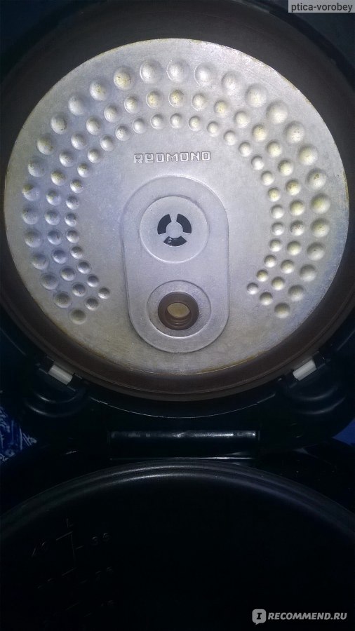 Мультиварка Redmond RMC-M45011 - «С ней мои поварские навыки круто ...